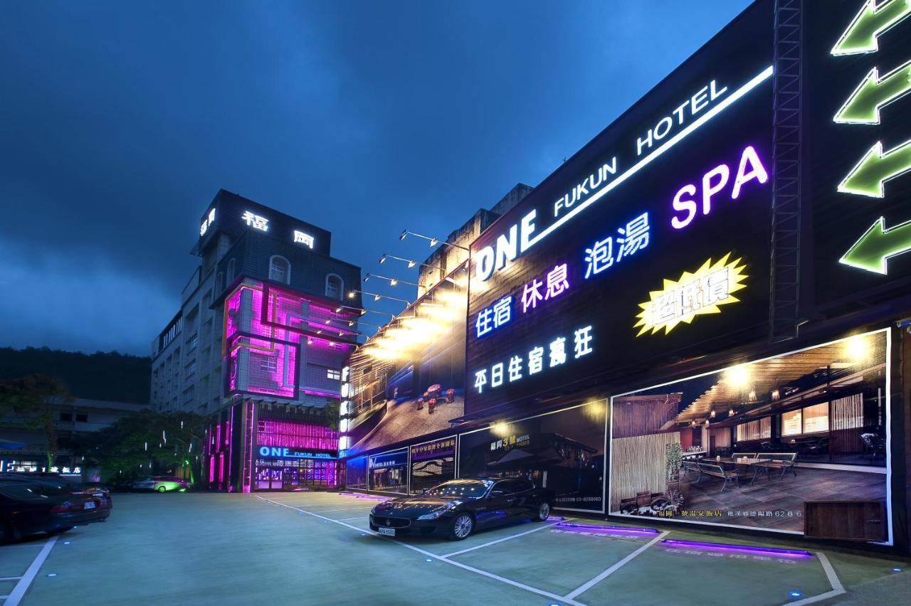 One Fukun Hotel Цзяоси Экстерьер фото